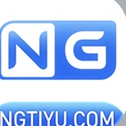 NG体育（送88）图标