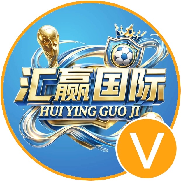 汇赢国际图标